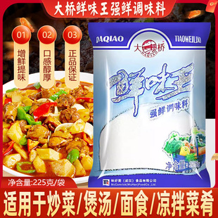 ��1�����]������rζ��225g�r�ȸ�ζ���u���{ζ���Ҝ��ϸ��r��