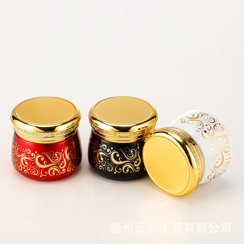 中东热销玻璃罐带盖广口面膜乳液瓶护肤品膏霜面霜分装瓶蛋白霜瓶|undefined
