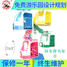 ���⹫�@С��Ħ��݆�̈����@�Θ��O�䃺ͯ�����w�C늄��D�P�D��