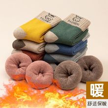 【爆款】儿童袜子男童袜子秋冬季女童宝宝地板袜毛圈袜加厚加绒