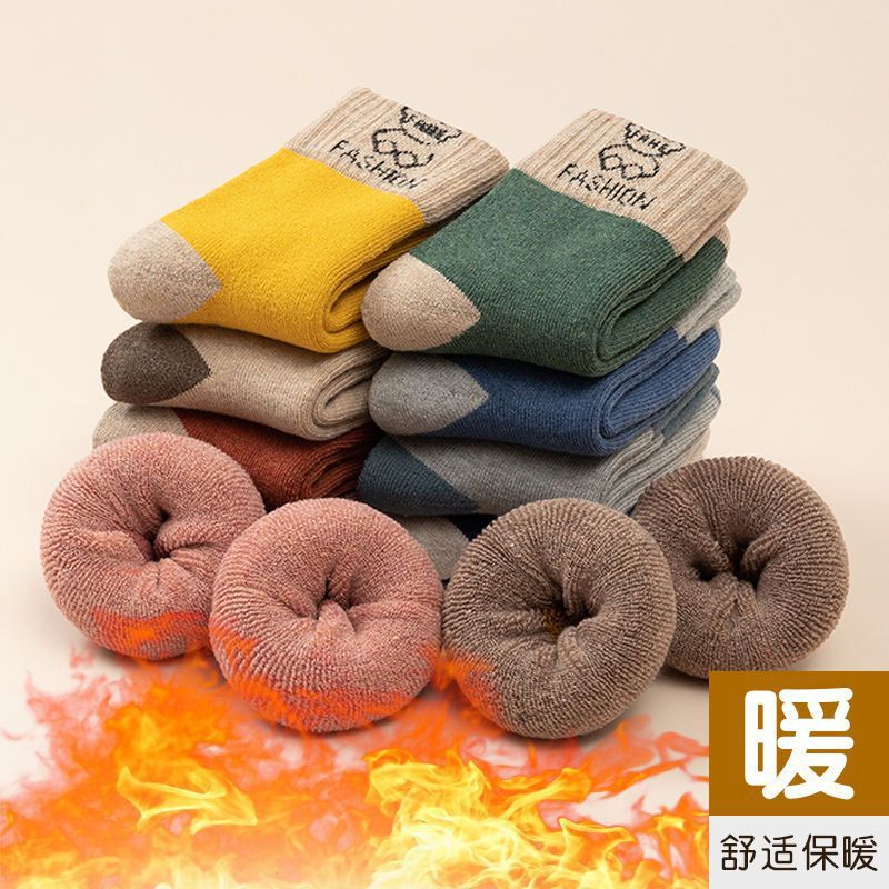[Explosions] children's socks boys socks autumn and winter girls baby floor socks Terry socks thickened Velvet