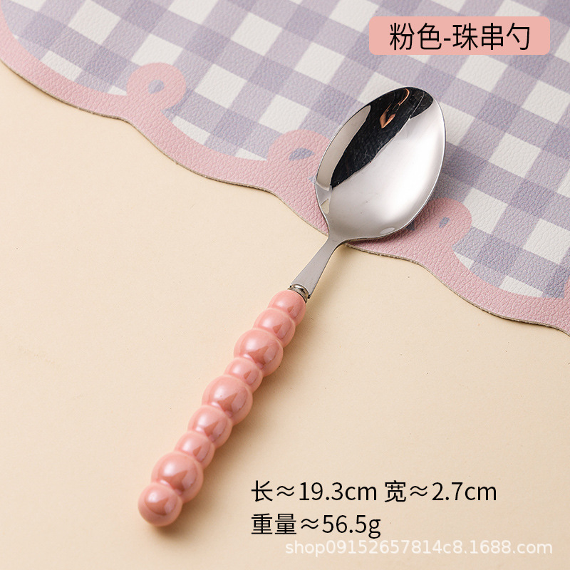 핑크 진주 스푼