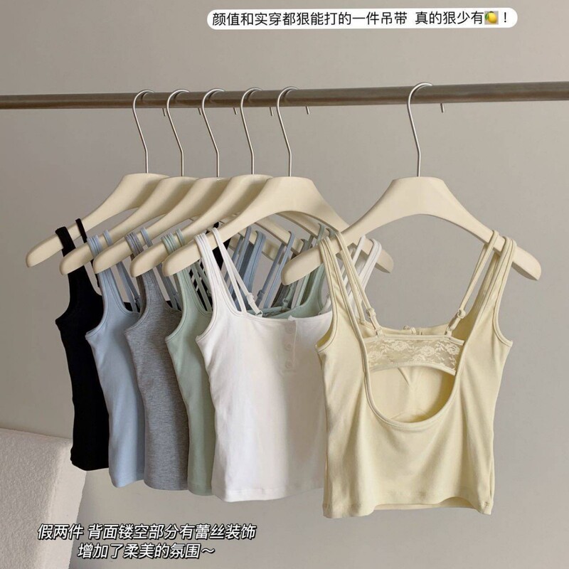 Hot Girl Style Fake Two-Piece Double-Strap Buttoned Hollow Lace Backless Camisole with Chest Pads, Slim Fit Versatile Top Hot Girl Style Fake Two-Piece Double-Strap Buttoned Hollow Lace Backless Camisole with Chest Pads, Slim Fit Versatile Top