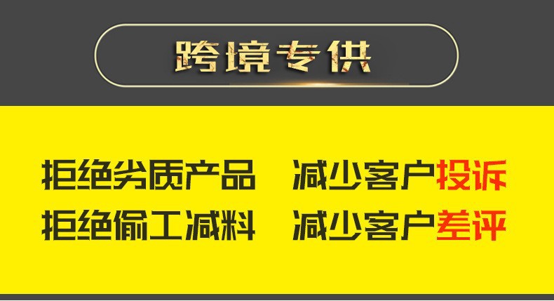 O1CN01R1hbld1GQd3IdLVhD_!!2211