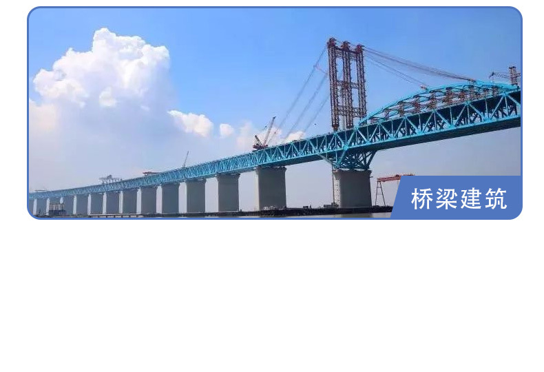 鱼鳞网_05