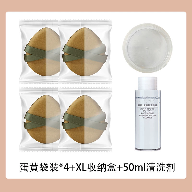 Handheld Powder Puff, Increased Thickness, Ribbon Handle Makeup Sponge, Soft Finish