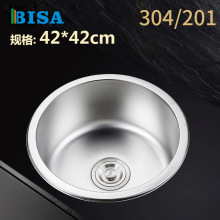 304�ΈA��4242���P�ˮ�� �N����Ʒ�β�ϴ���茍��ϴ����N�l���l
