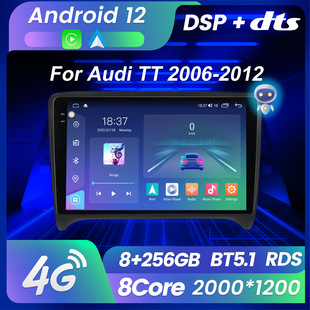 �m��춊W��TT 06-12����b��׿�����п�܇�C����M6Pro 7862S