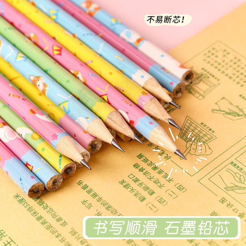 创意圆形HB铅笔小学生用卡通书写笔学习绘图文具儿童礼物奖品批发|undefined