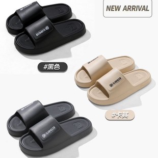 2025��HEVA��Ь�����҃ȼҾ��؃r���p�a����Ů���ļ����l�����]
