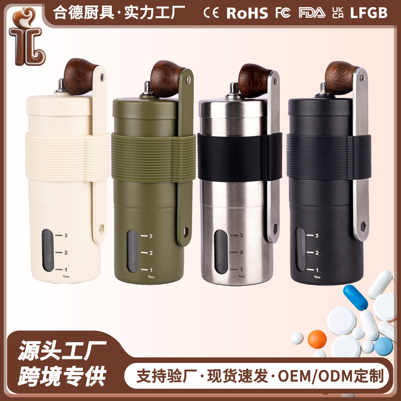 Dual-purpose small portable pill grinder from the source factory, stainless steel pill grinder, manual coffee grinder Dual-purpose small portable pill grinder from the source factory, stainless steel pill grinder, manual coffee grinder