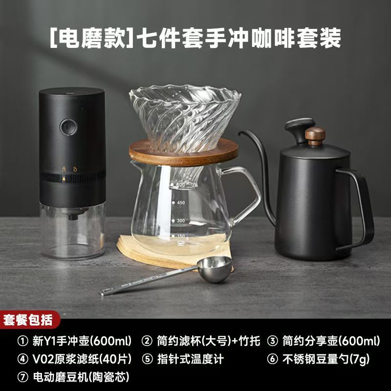 Kit de café de campamento al aire libre equipo de café de viaje portátil cafetera de café molino de mano cafetera