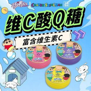 ������Ϟ�PС�����ڙ�SC��Q��56g/�й�֭ܛ�����ӾSC��ʳ�ǹ�