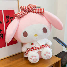 跨境草莓美乐蒂毛绒玩具公仔玩偶睡觉抱枕娃娃机兑换礼物外贸批发