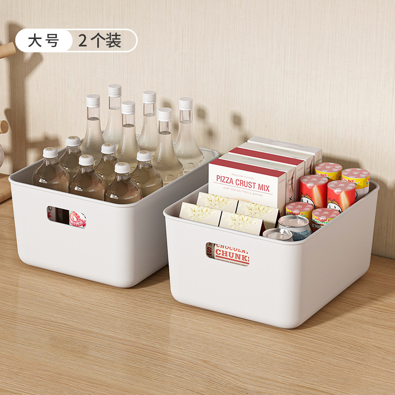 White thickened version (large size 2 pack)