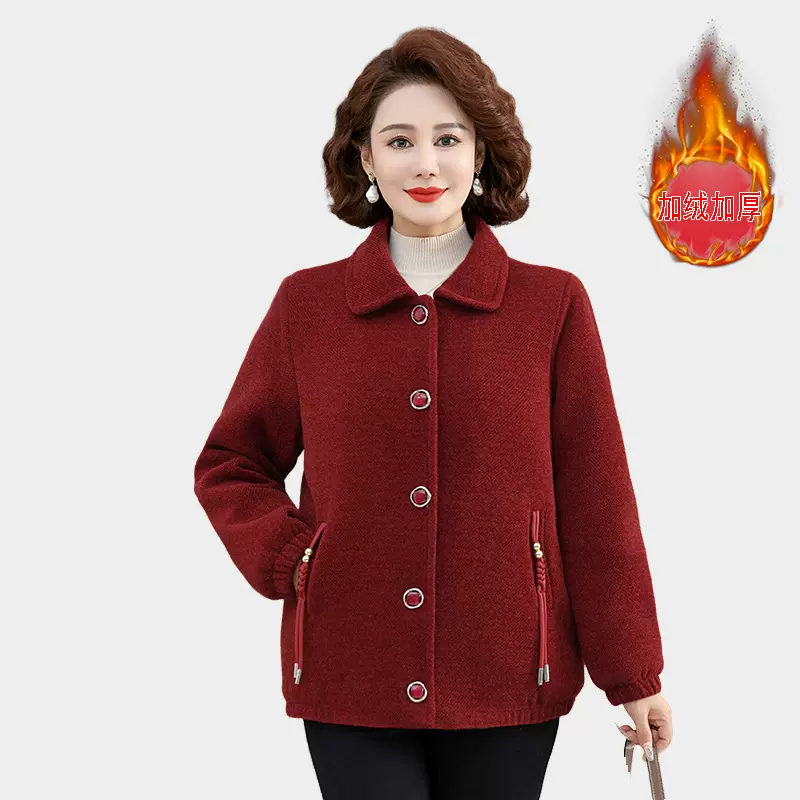 妈妈秋冬外套双面绒中年冬季毛呢上衣加绒中老年女装冬装加厚棉袄