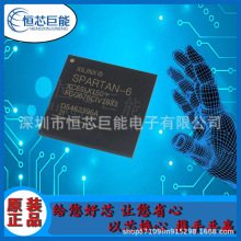 F؛ XC6SLX150-2FGG676I  bBGA ICоƬ FɾT