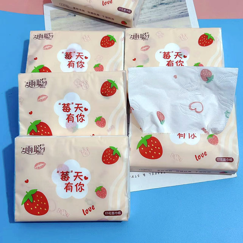 Special offer printing paper strawberry printing paper towel student portable small package paper tissue paper toilet paper napkin 5 layers Special offer printing paper strawberry printing paper towel student portable small package paper tissue paper toilet paper napkin 5 layers
