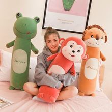 跨境爆款长条抱枕狮子兔子猴青蛙毛绒玩具儿童玩具送女生礼物批发