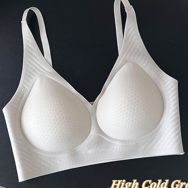 하이 쿨 그레이