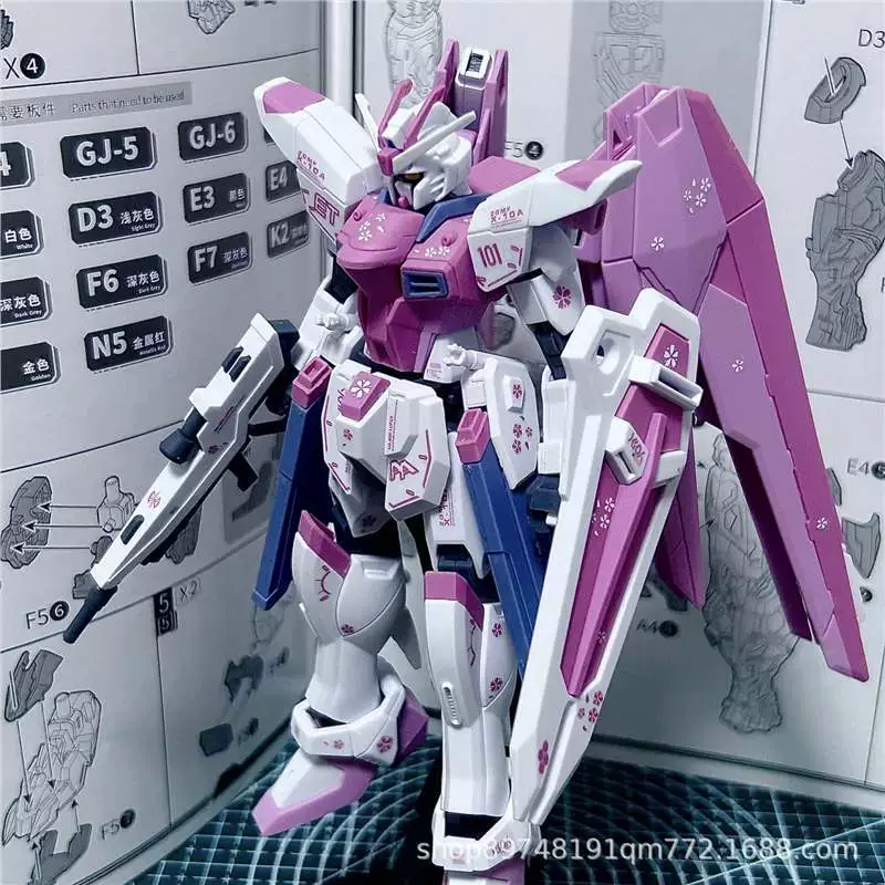 Свободная ручная сборка меха HG Heretic Gundam Strike, свободная модель MG, новорожденный воин Red Unicorn