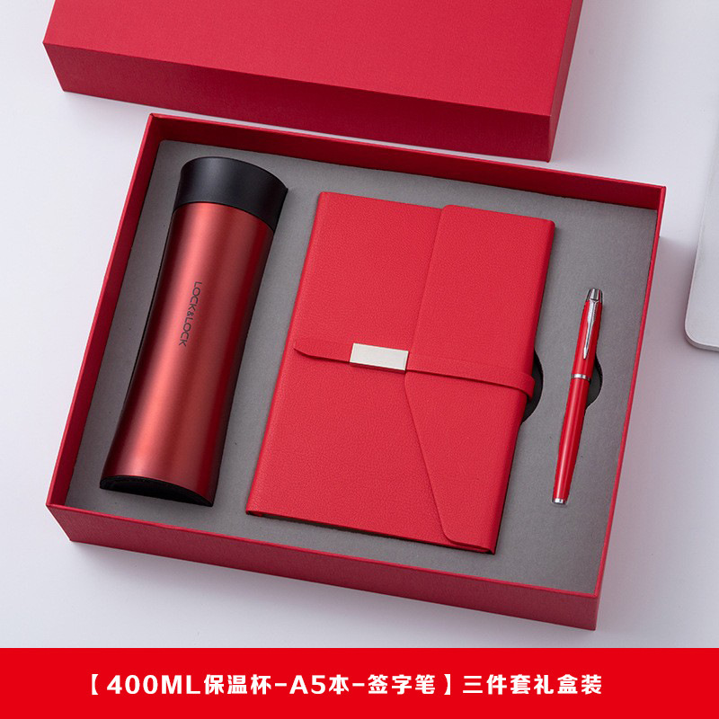 ビジネス a5pu ノートブックロック魔法瓶カップギフトボックスセットカスタムロゴ名刺ホルダー傘企業記念品|undefined