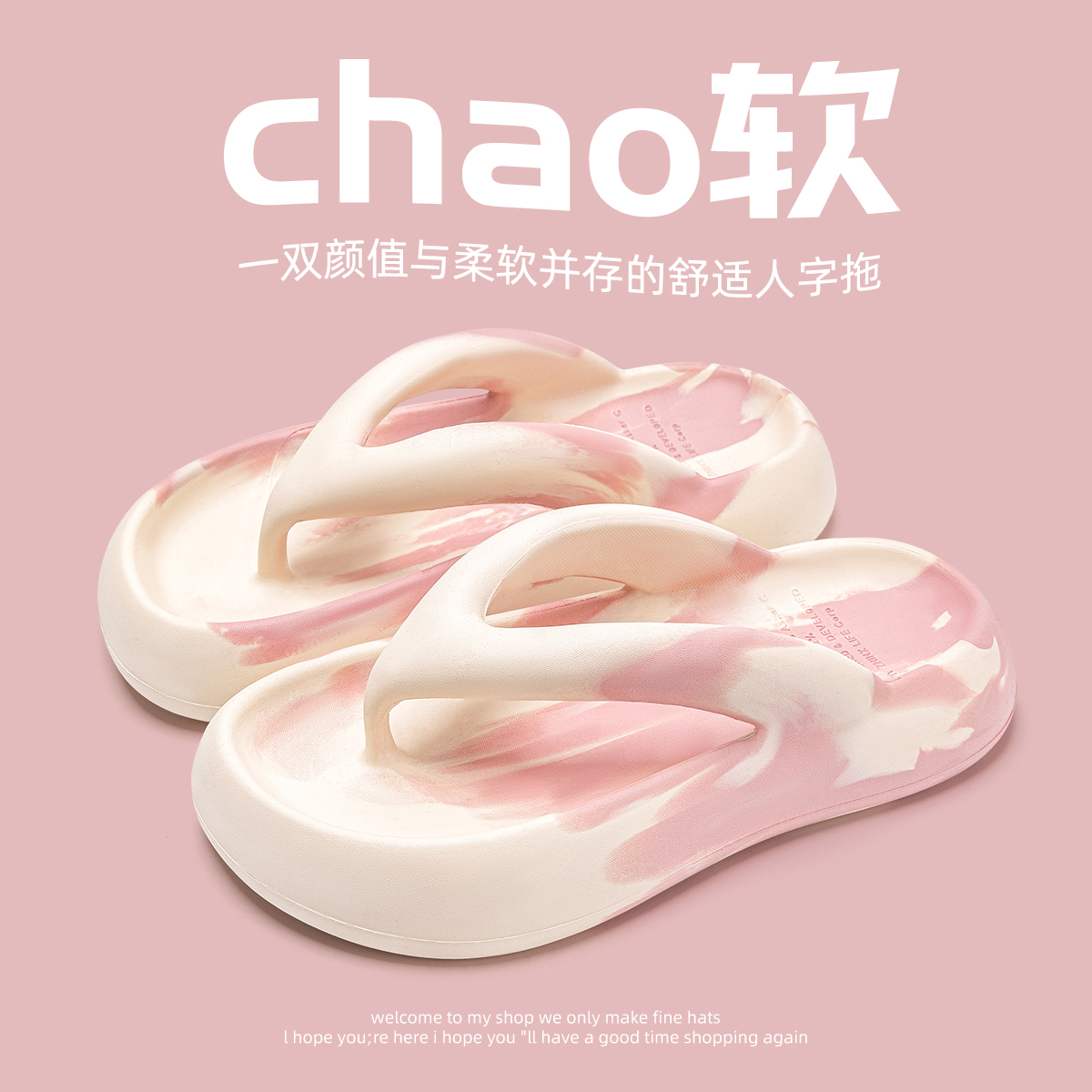 핑크색 [상큼한 마카롱].