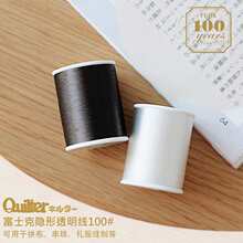 ��Fujix �����ֹ��p�x��/ ͸����/�[�ξ�