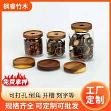 �ӹ�����ľ�|���w����ƿ��ľ�����w�N���s�Z�޿ɴ�����˼ľ�ܷ��w