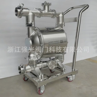 卫生级食品级不锈钢移动式带推车含颗粒输送果粒椰果气动隔膜泵