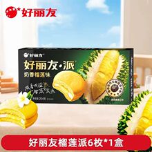 ��������ɏ��204g��6ö/�У���ɏ����ζ���d���������衾q��