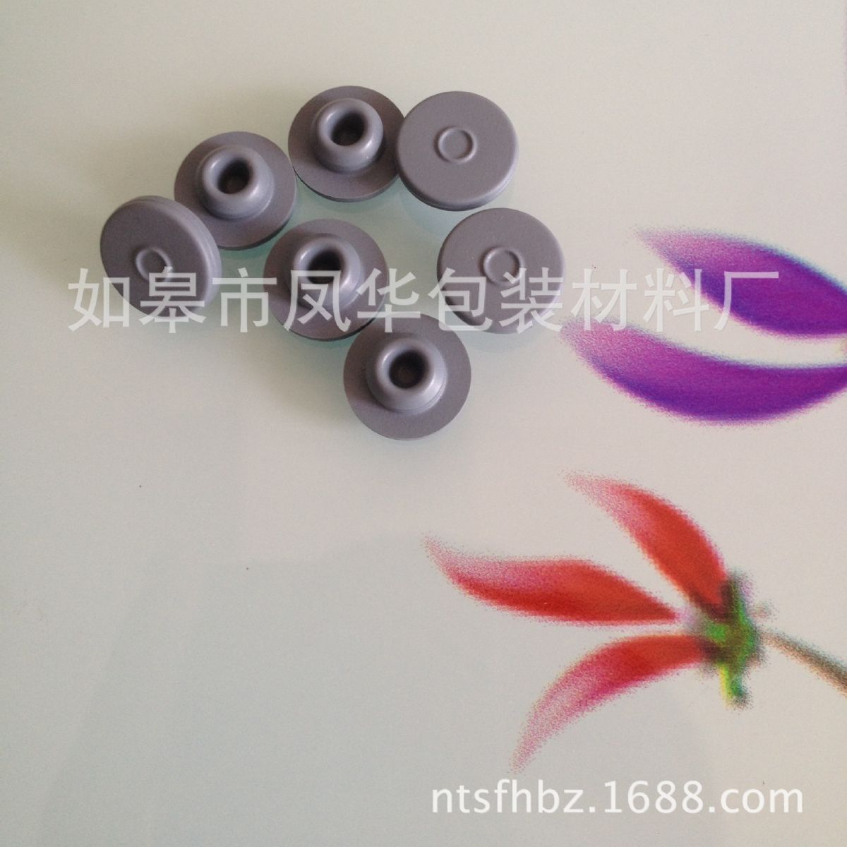 13mm覆膜胶塞 防腐蚀胶塞  西林瓶配套胶塞