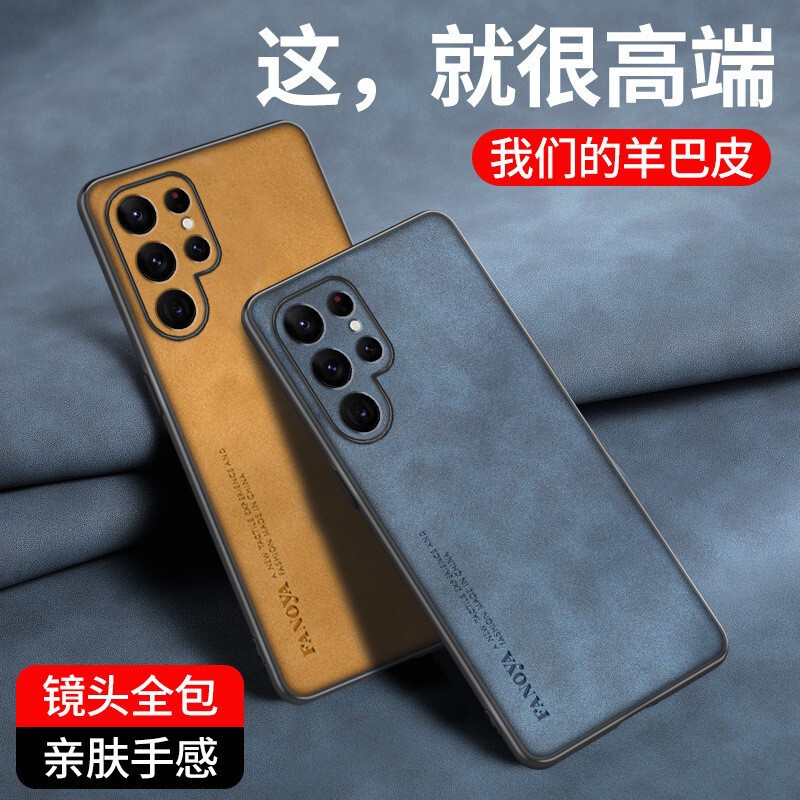 Suitable for Samsung S26U Business Phone Case, Sheepskin Leather S25Fe Protective Cover, New Model A34A17A57, Simple and Anti-Drop Suitable for Samsung S26U Business Phone Case, Sheepskin Leather S25Fe Protective Cover, New Model A34A17A57, Simple and Anti-Drop