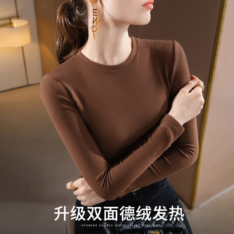 双面德绒圆领打底衫女秋冬新款加绒亲肤修身保暖内搭纯色打底秋衣|undefined