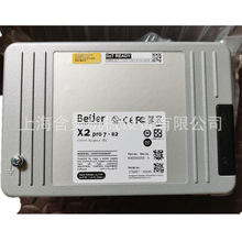 BEIJER|˙CX2 PRO7-B2 X2 Pro 4EXTER T70