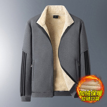 冬季加厚羊羔绒套装男加绒休闲运动服宽松中老年人爸爸卫衣两件套