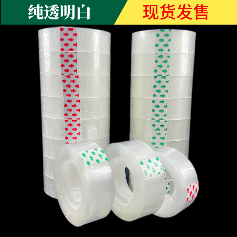 Cinta adhesiva transparente, cinta transparente para floristería, cinta especial para arreglos florales, cinta adhesiva de oficina, hecha a mano, uso doméstico