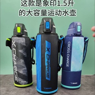 �ձ��M����ӡ���ر�1500mlSD-FB15��Ů�����\��ˮ���ܷ������