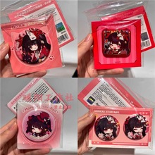 正版崩坏星穹铁道周边花火徽章吧唧帕姆群星邀约列车环游叽米立绘