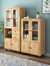 北欧实木橡胶木书柜玻璃门防尘柜现代简约置物书架儿童家用储物柜
