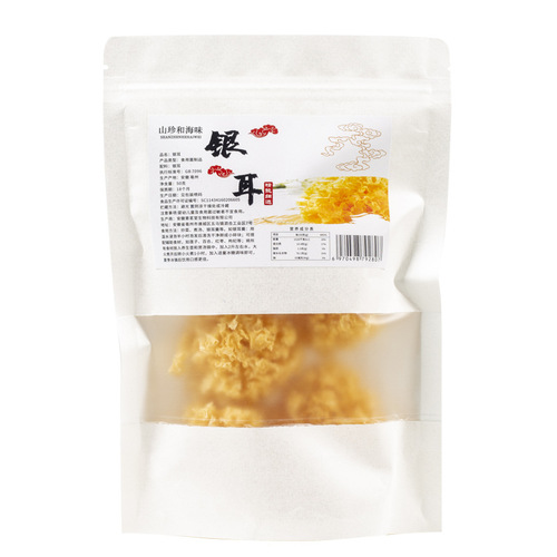 Fujian Gutian Tremella fresh dry goods bag 50g white fungus glutinous ear shape full taste soft glutinous manufactory delivery