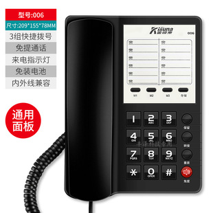 ��혁�006/007�Ƶ�ͷ������Ԓ�C�e�^�Ȳ��Ƶ�ǰ̨�̶����C