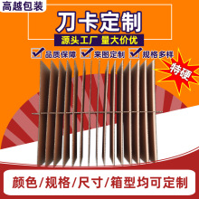 �S�Ҷ��Ƽ��嵶������ ������嵶���������������ɶ�