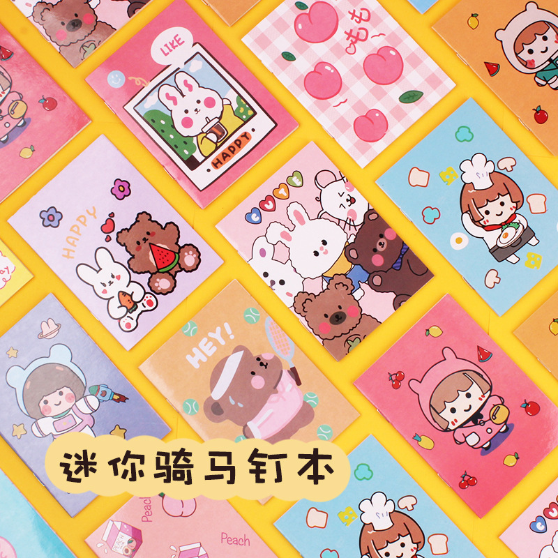 クリエイティブノート賞品かわいい少女心ノート漫画学生ミニメモ帳卸売り実用プレゼント|undefined
