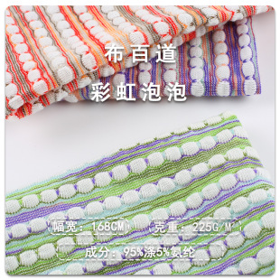 �찱�A�cᘿ��Ứ����225g���Ĳʗl��ܽ������Ů�b���e�ٴ��