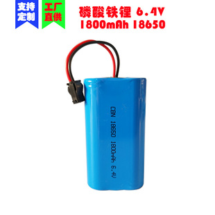 18650F1800mAh̫ܟ늳6.4VQu