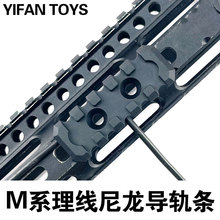 Mϵ������܉20mm�������ۑ��g������܉늳غ�����늾�