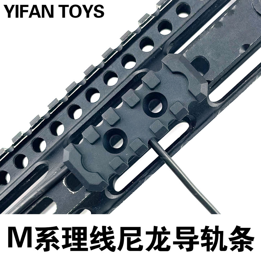 Guía de nylon M 20mm con ranura de cable, caja de baterías de guía de nylon táctica, cable de peinado