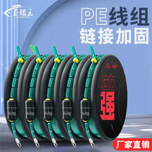 ���M�߶˸�����~�����bȫ���~��������Ʒ�����a�~���M�������~��