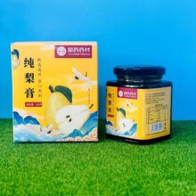 纯梨膏300g现货批发纯砀梨膏源头工厂招商加盟秋梨膏厂家加工制定